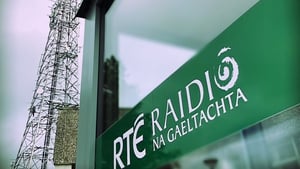 Tá folúntas againn do Chlár Reachtaire i nDoirí Beaga. 11 Meán Fómhair an spriocdháta.